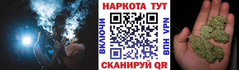 Купить наркотик аптеки Онега Псилоцибиновые грибы Alpha-PVP Меф мяу мяу Кокаин Марихуана