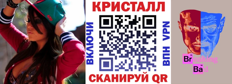 Amphetamine Premium  что такое   Онега 