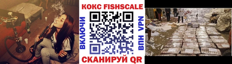 хочу   Онега  COCAIN 99% 