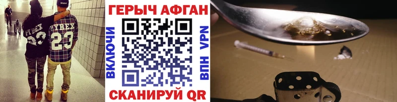 магазин продажи наркотиков  Онега  Героин герыч 