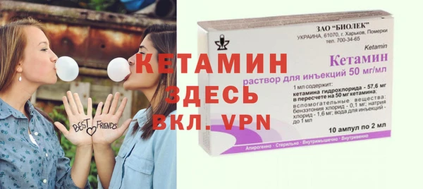 крисы Беломорск