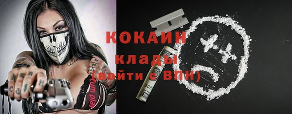 PSILOCYBIN Белоозёрский