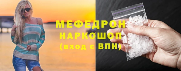 PSILOCYBIN Белоозёрский