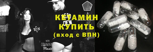 Альфа ПВП Балахна