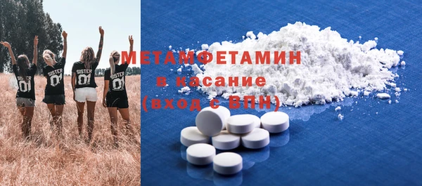 PSILOCYBIN Белоозёрский