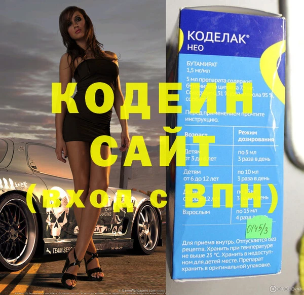амф Балабаново