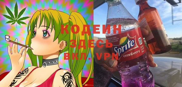 крисы Беломорск