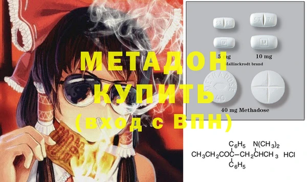 PSILOCYBIN Белоозёрский