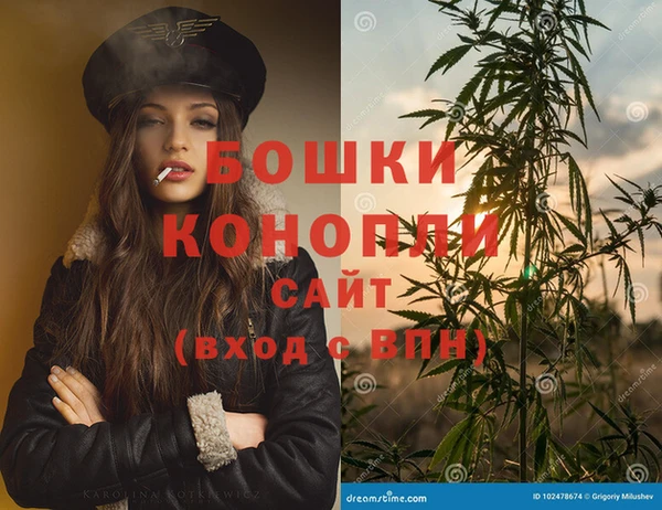 крисы Беломорск