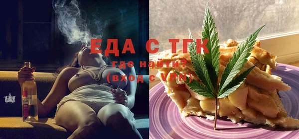 PSILOCYBIN Белоозёрский