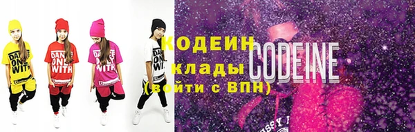 крисы Беломорск