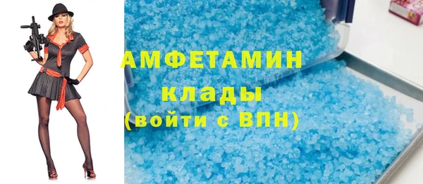 крисы Беломорск