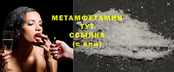 PSILOCYBIN Белоозёрский