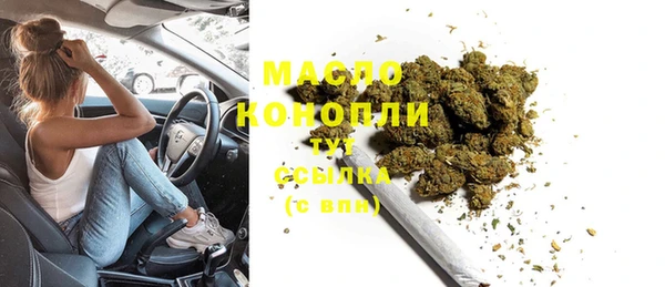 крисы Беломорск