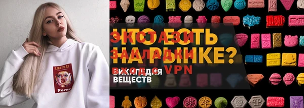 крисы Беломорск