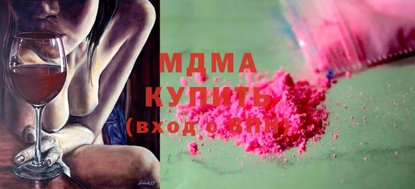 кокаин Баксан