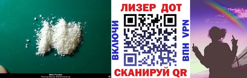 ЛСД экстази кислота купить закладку Онега